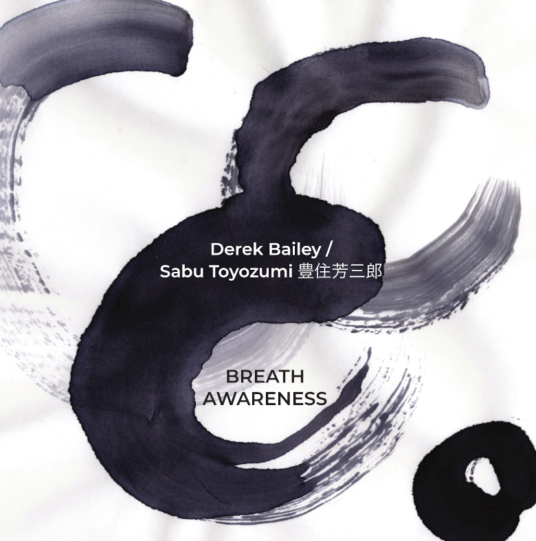 NoBusiness Records - Breath Awareness