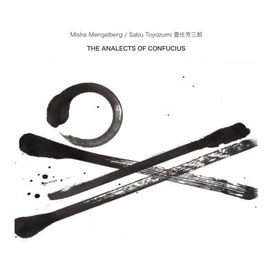 The Analects Of Confucius - 