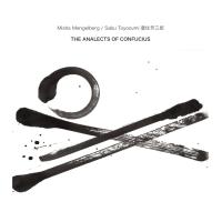 The Analects Of Confucius, NBCD 175