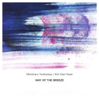 Way Of The Breeze, NBCD 176